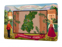 Региональный компонент «Нижегородская область» 25'