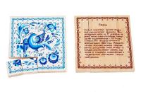 Деревянные пазлы "Русские узоры: Гжель"