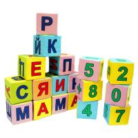 Кубики "Читаем и считаем" (30х30 см)