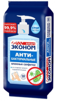 Салфетки антибактериальные большая упаковка