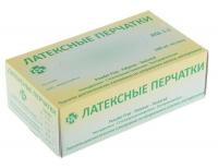 Перчатки латексные смотровые нестерильные