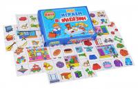 Лото детское Мы играем в магазин 1