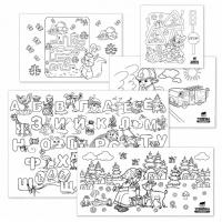 Набор картинок для раскрасок  50х75 см