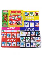 Лото Весело учиться