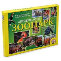 Лото детское Зоопарк (большое)