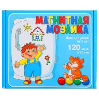 Конструктор №163