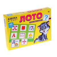 Лото пластиковое Азбука и счет