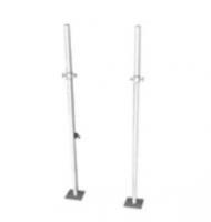 Волейбольные стойки (2 шт.)