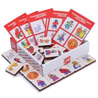 Лото "Русские народные сказки" (24 деревянных фишки + 6 карточек)