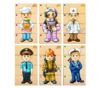 Сложи картинку "Профессии-1"