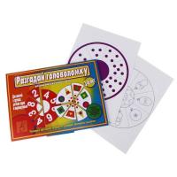 Игра-лото "Разгадай головоломку"