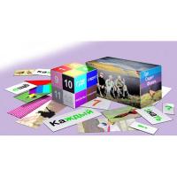 Учебное пособие "Каждый охотник желает знать, где сидит фазан"